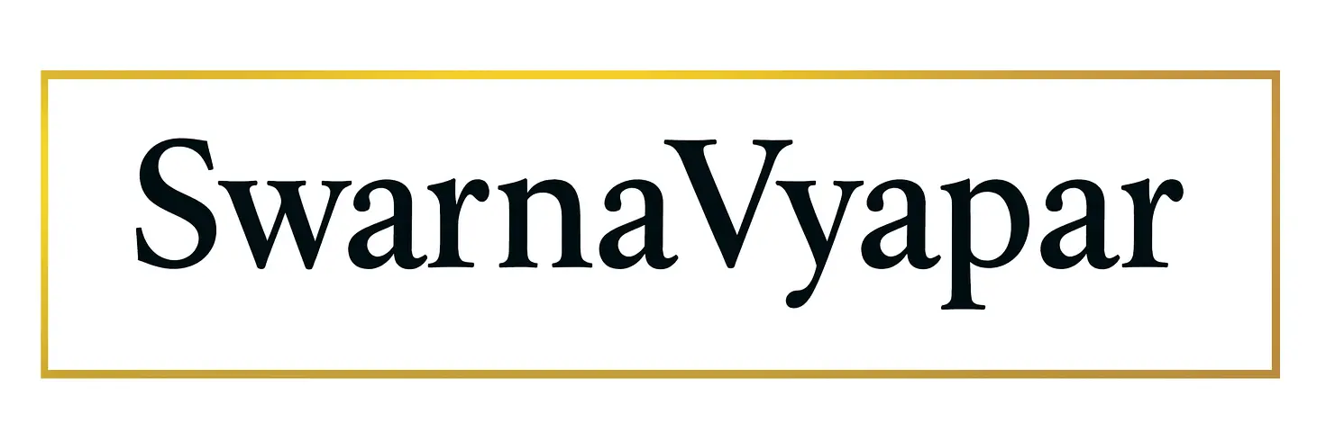 SwarnaVyapar Logo