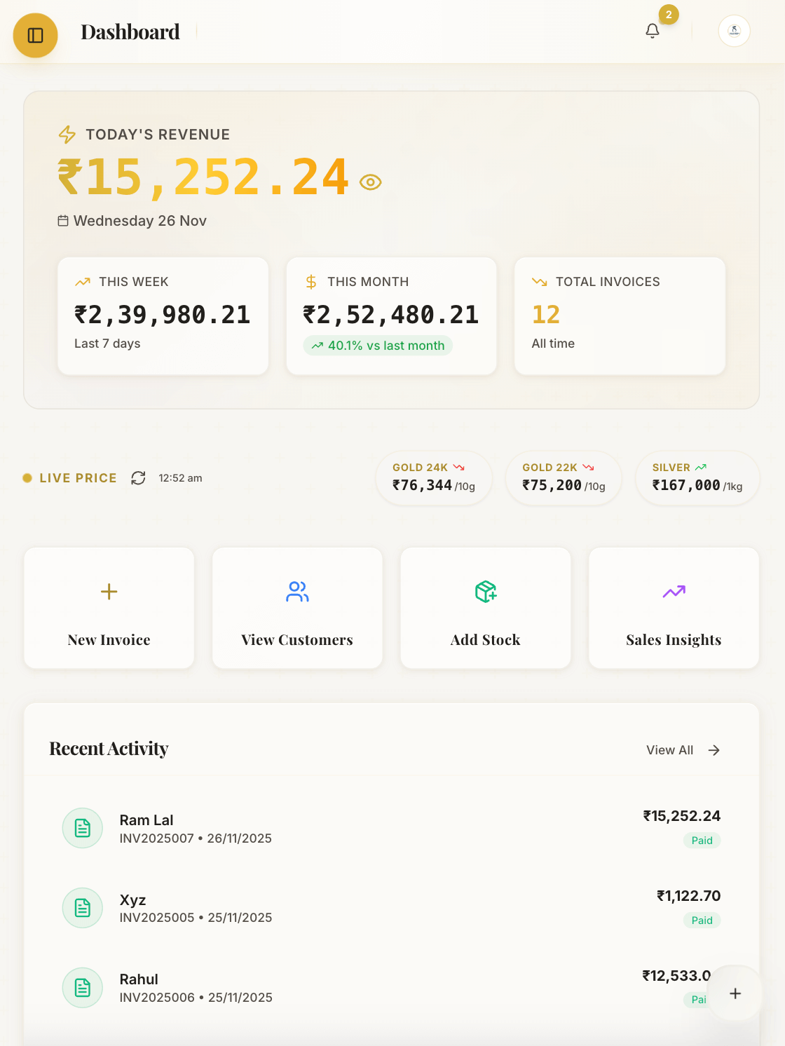 SwarnaVyapar Tablet POS - Light Mode